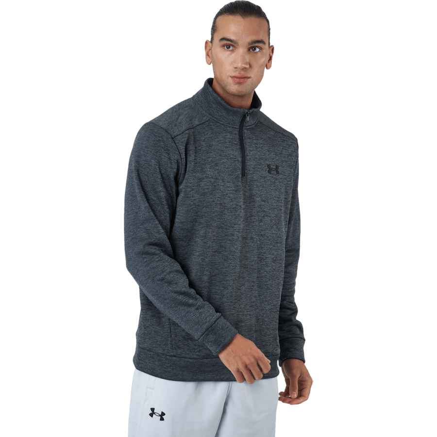 Ua Armour Fleece 1/4 Zip Pitch Gray