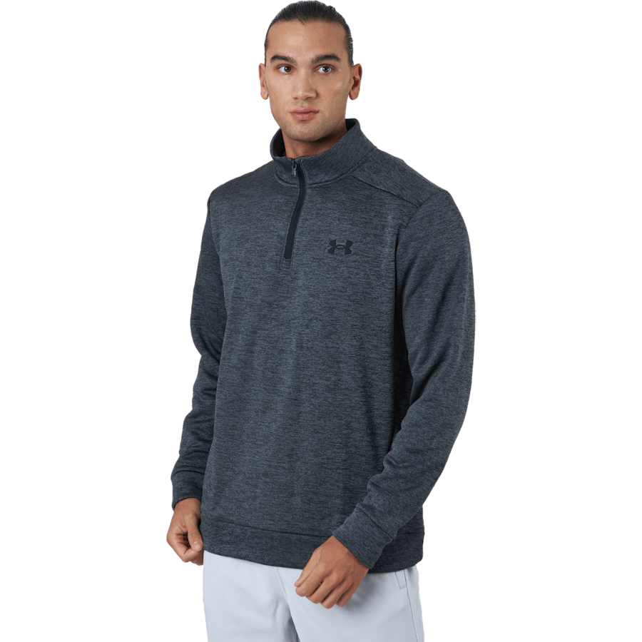 Ua Armour Fleece 1/4 Zip Pitch Gray
